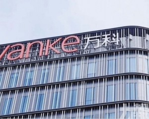 上半年預虧120億至150億元