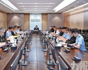 重點部署汛期防災及應急工作
