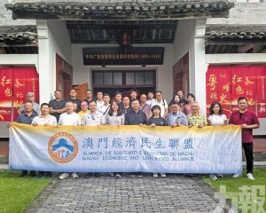 三十人三日行程認識粵北歷史