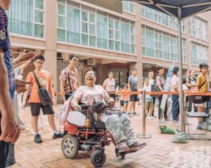 助殘疾人士康復和融入社會