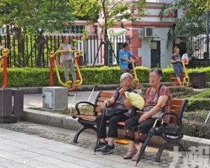 落實養老政策應對老齡化