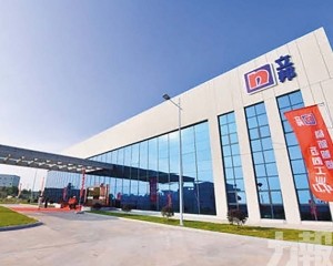 收購阿克蘇諾貝爾裝飾塗料業務