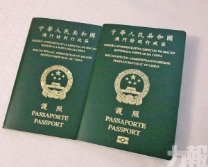 單次入境停留最多30天