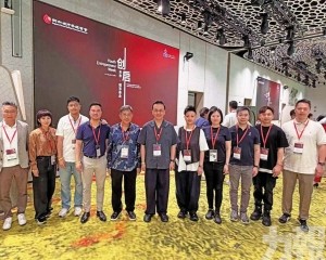 深化國際青年華商合作