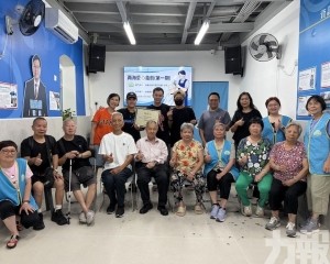 便民服務溫暖社區長者