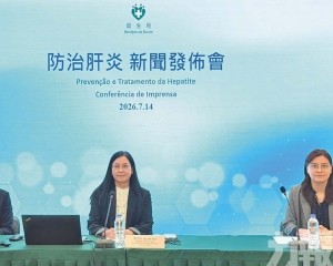 世界肝炎日系列活動周六舉行
