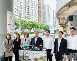 新增大三巴站、官也街站