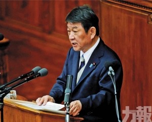 《環球時報》批借機推進再軍事化