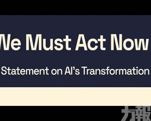 AI經濟衝擊或超工業革命