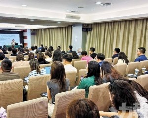 提升跨部門協作能力及專業水平