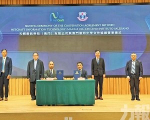 共育本地科技創新人才