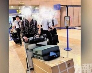 男子上海公幹「人肉」扛冷氣回巴黎