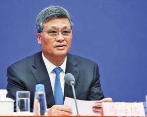 被指大搞家族腐敗及權色交易