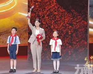 廣東村幹部劉名芳入選「感動中國」