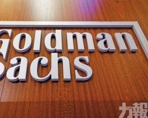 金融 宏觀經濟及政治合約列入禁區