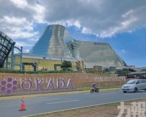 貴賓廳收入腰斬拖累盈利