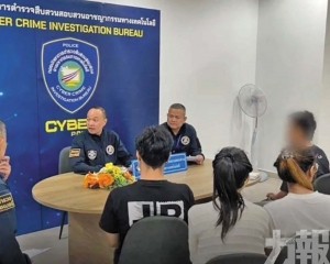 每月資金流轉近10億披索拘12人