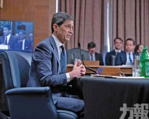 暗示必要時動用利率工具