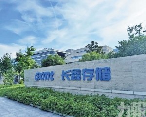 超募逾280億元引爆股東財富效應