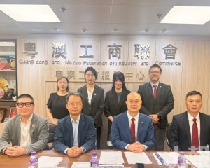 就多項議題展開交流