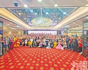緬友會三慶續拓澳緬合作