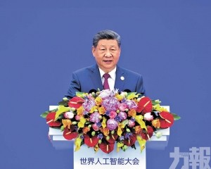 中國將提供5,000個AI培訓名額