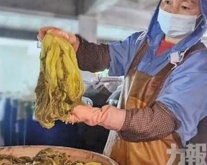 造成四人死亡