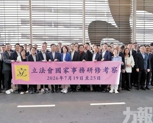聚焦五年規劃、國安及AI