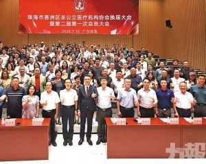 珠澳標準共建人才互通可期