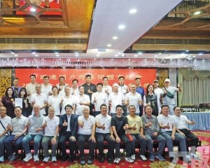 擬10月在福建辦第27屆回歸杯