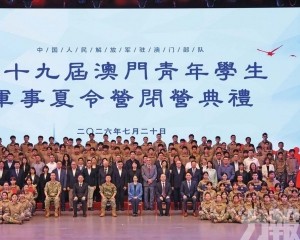 150學子體驗一周軍旅生活