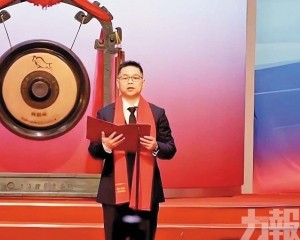 董事長分割近60億元股份