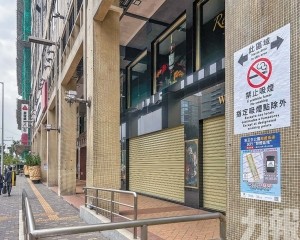 柯嵐：將設禁煙區減「火車頭」