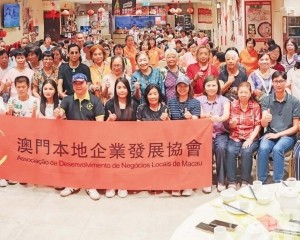 多方社團合辦敬老公益活動