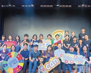 260學生用創意改變身邊問題
