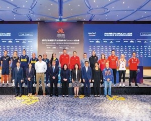 世界女排聯賽總決賽今揭幕