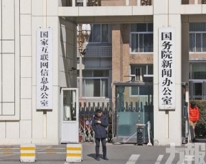 嚴查AI惡搞 軟色情陪聊及誘導消費