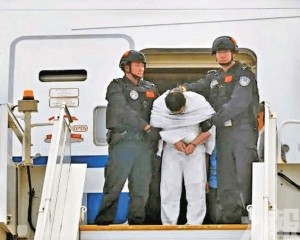 主要疑犯由美遣返中國