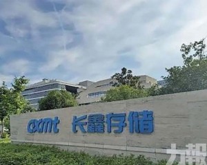 主承銷商包銷逾661萬股