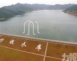 水調濠江：從特大鹹潮到跨界清流