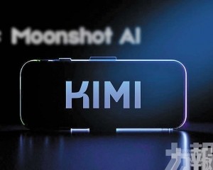 最後一輪融資估值500億美元