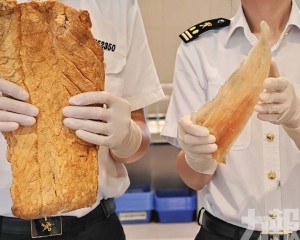 旅客涉違規攜帶逾4公斤製品入境