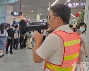 央媒：安保當求剛柔並濟