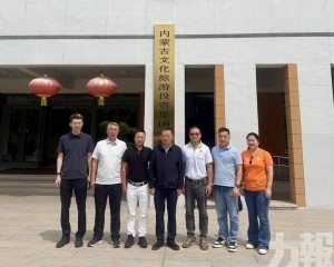 將聯合開發馬文化特色旅遊線路