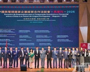 簽24項協議總金額約1.5億美元