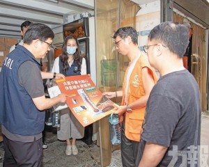 業界引入AI監控及強制投保機制