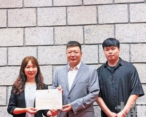 太和學者趙強獲文化局頒表揚狀