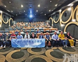 《四渡》激發共鳴傳承長征精神