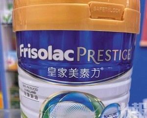 31人預約特設門診