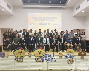弘揚澳門中西交融飲食文化
